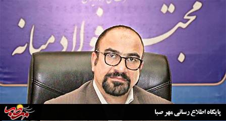 پیام تبریک دکتر رادفر سرپرست مجتمع فولاد میانه به مناسبت هفته دولت و روز کارمند