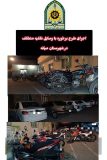 اجرای طرح برخورد با وسایل نقلیه متخلف و توقیف ۶۱ دستگاه در شهرستان “میانه”