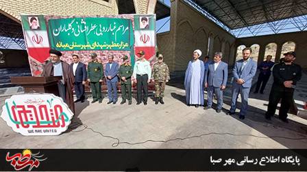 امام جمعه میانه:روز جدایی از مرام شهدا، روز شکست، حقارت و ذلت است