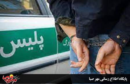 دستگیری سارق اماکن خصوصی با کشف ۵فقره سرقت در میانه