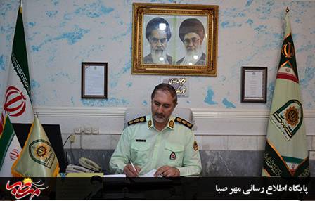پیام تبریک فرمانده انتظامی شهرستان میانه به مناسبت بازگشایی مدارس و شروع سال تحصیلی