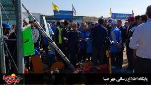 photo7445859739