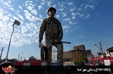 photo ۲۰۲۳ ۱۰ ۰۱ ۱۲ ۰۲ ۱۳ 850x560 1