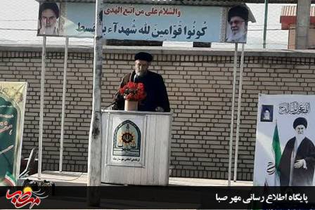 امام جمعه میانه:امنیت مهمترین شاخصه و زمینه ساز پیشرفت و توسعه است