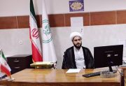 راهپیمایی یوم الله ۱۳ آبان روز شنبه مورخ ۱۳ آبان ماه از ساعت ۱۰ صبح در میانه برگزار خواهد شد