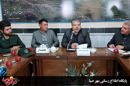 تاکید سرپرست فرمانداری ویژه میانه بر لزوم ارائه گزارش عملکرد ادارات به مردم