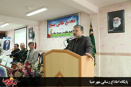 سرپرست فرمانداری ویژه شهرستان میانه:بسیج پرچمدار مطالبه گری در جامعه است