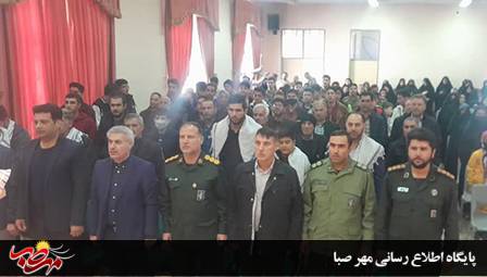 همایش بسیجیان بمناسبت هفته بسیج در بخش کندوان