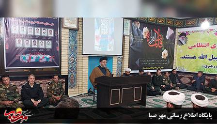 بزرگداشت یاد و خاطره شهدای حادثه تروریستی راسک در انتظامی شهرستان میانه
