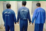 سارقان شرکت راه سازی توسط پلیس میانه دستگیر شدند