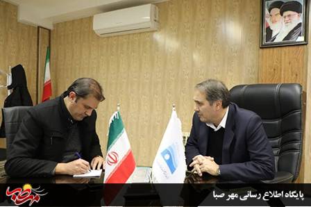 بهبود کیفیت آب شرب میانه با تکمیل سد گرمی چای