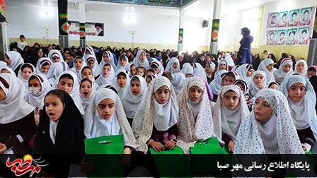 مراسم جشن میلاد حضرت فاطمه زهرا س و روز مادر