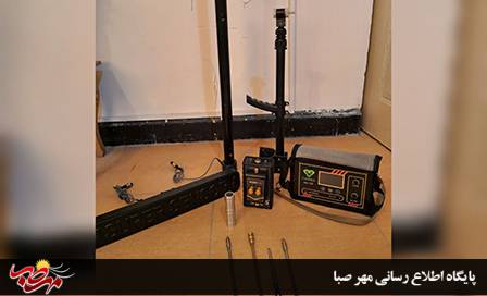 کشف ۲دستگاه گنج یاب در “میانه”