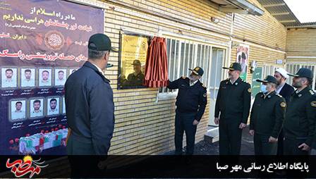 افتتاح کلانتری ۱۲ شهرستان “میانه” با حضور فرمانده انتظامی استان آذربایجان شرقی