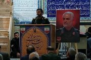 برگزاری یادواره سرداران شهید شهرستان میانه و اربعین شهدای حادثه تروریستی کرمان در میانه