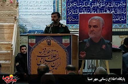 برگزاری یادواره سرداران شهید شهرستان میانه و اربعین شهدای حادثه تروریستی کرمان در میانه