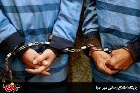 کشف یک دستگاه خودرو و ۴ دستگاه موتورسیکلت سرقتی و دستگیری ۲ سارق در طرح مبارزه با سرقت وسایل نقلیه در شهرستان میانه