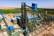 انجام موفقیت آمیز تعمیرات اساسی سالیانه در مجتمع فولاد میانه