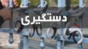 دستگیری سارقان سابقه دار با ۶ فقره سرقت در “میانه “