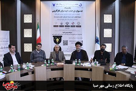 طرح های برتر مستقر در مرکز رشد واحدهای فناور شهرستان میانه انتخاب شدند