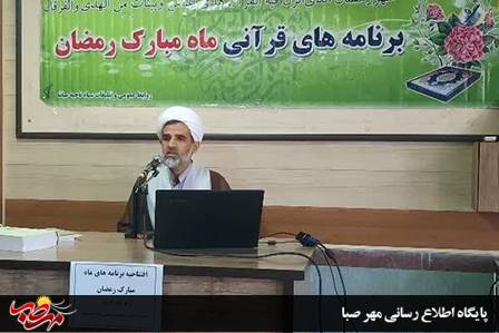 مسئول نمایندگی ولی فقیه سپاه میانه: یکی از آثار روزه، تقویت اراده‌هاست
