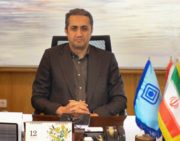 پیام نوروزی آقاجانلو مدیرعامل شرکت ملی فولاد ایران