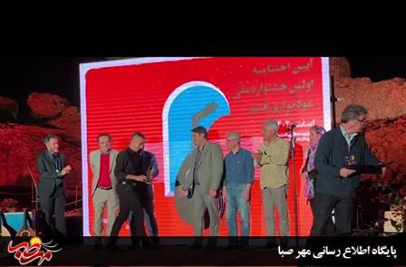 کسب رتبه اول موسیقی دستگاهی در بخش جوان جشنواره ملی عودنوازی توسط اشکان نایبی از شهرستان میانه
