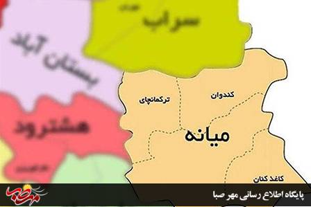 بخش ترکمانچای با تصویب هیأت دولت، شهرستان شد