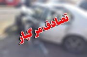 تصادف خودرو با موتورسیکلت در شهرستان میانه یک نفر را به کام مرگ کشاند