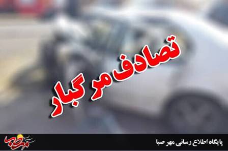 تصادف خودرو با موتورسیکلت در شهرستان میانه یک نفر را به کام مرگ کشاند