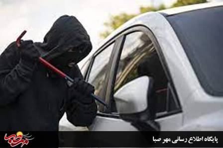دستگیری سارق محتویات داخل خودرو توسط پلیس “میانه”