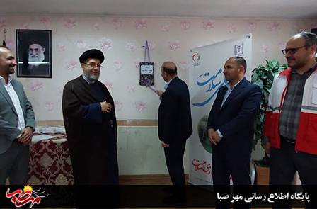 زنگ سلامت در مدارس میانه نواخته شد