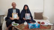 هدیه سرخ برای نجات زندگی