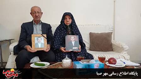 هدیه سرخ برای نجات زندگی