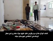 کشف انبار انواع سلاح سرد و داروی غیرمجاز در شهرستان”میانه”