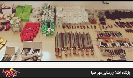 کشف انبار انواع سلاح سرد و داروی غیرمجاز در شهرستانمیانه 2