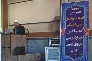 استاد مشاوره حوزه و دانشگاه: یکی از ریشه‌های مشکلات فردی و ناسازگاری‌های اجتماعی، حسادت است