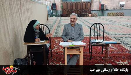 این مرد صلح می خرد