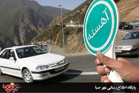 توقیف ۳۷ دستگاه وسیله نقلیه متخلف در طرح تشدید برخورد با تخلفات پلیس راه میانه – زنجان