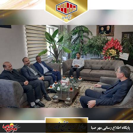 دیدار رادفر مدیر عامل مجتمع فولاد میانه به همراه هنربر فرماندار ویژه شهرستان میانه با عبدالحمید سرتیپی مدیر عامل سازمان صنعت معدن تبریز