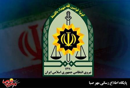 قدردانی جمعی از شهروندان از دادستان و فرماندهی انتظامی شهرستان میانه