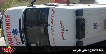 واژگونی آمبولانس در شهرستان میانه یک فوتی و چهار مصدوم بر جا گذاشت