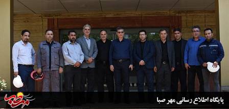 بازدید مدیر کل صنعت، معدن و تجارت استان آذربایجان شرقی از مجتمع فولاد میانه
