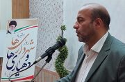 برگزاری مراسم گرامیداشت روز شهرداری و دهیاری در شهرستان میانه