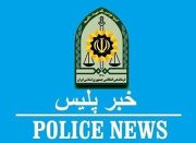 واژگونی سمند با ۳فوتی در میانه