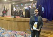 کسب نشان ۳ستاره جایزه بهره وری ایمیدرو توسط مجتمع فولاد میانه