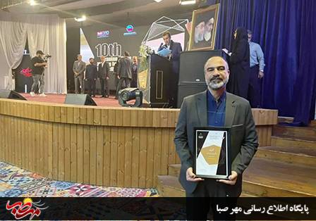کسب نشان ۳ستاره جایزه بهره وری ایمیدرو توسط مجتمع فولاد میانه