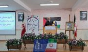 به میزبانی حوزه باقرالعلوم میانه؛ اردوی مقدماتی طرح ولایت دانش‌آموزی در در میانه برگزار شد