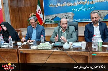 کارگروه تخصصی سلامت و امنیت غذایی شهرستان میانه با محوریت پیشگیری و مقابله با پشه آئدس تشکیل جلسه داد