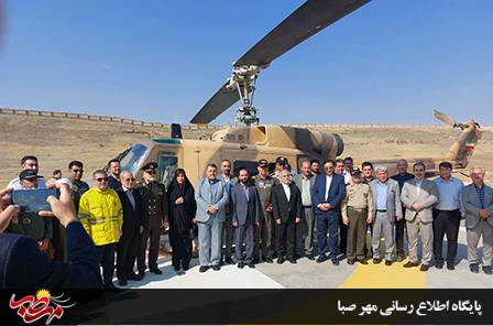 بالگرد اورژانس هوایی امروز به آشیانه خود در میانه باز گشت